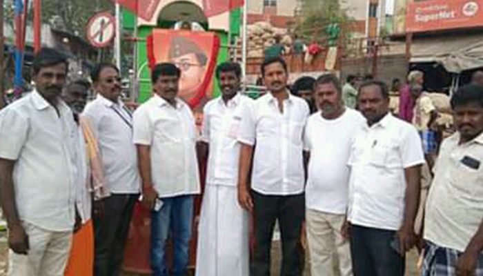 Bose Ilaignar Eluchi Kalagam - BIEK 