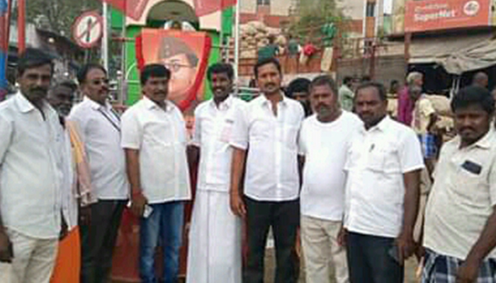 Bose Ilaignar Eluchi Kalagam - BIEK 