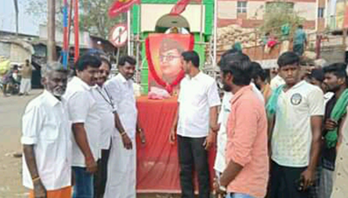 Bose Ilaignar Eluchi Kalagam - BIEK 