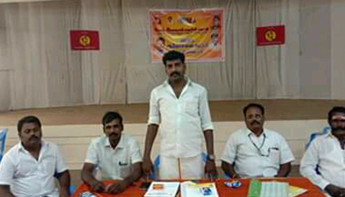 Bose Ilaignar Eluchi Kalagam - BIEK 