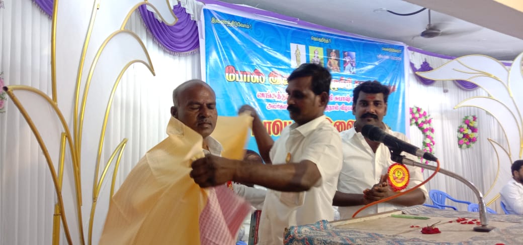 Bose Ilaignar Eluchi Kalagam - BIEK 