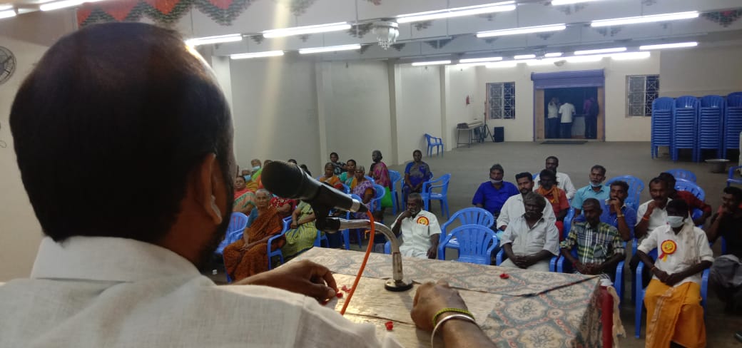 Bose Ilaignar Eluchi Kalagam - BIEK 